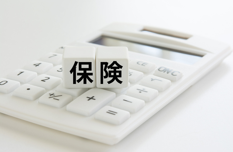 保険適用の施術 | 東京都世田谷区のマッサージならえん訪問マッサージ